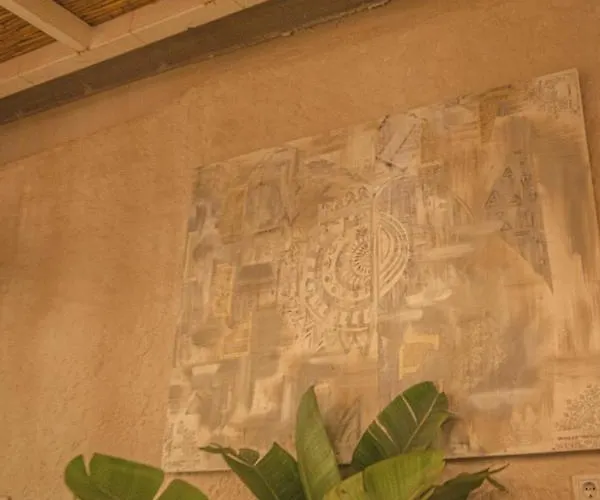 Отель Voger Koeyici